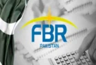 چھوٹے دکانداروں کے لیے خصوصی ٹیکس طریقہ کار متعارف