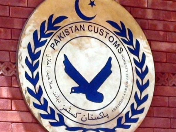 کسٹمزکے گروپ لیس اسیسمنٹ ماڈل کے آزادانہ جائزے کا مطالبہ