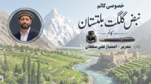 وعدوں سے آگے عمل کا وقت